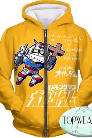 Voltron: Legendary Defender Hoodies - Anime Robot Promo Awesome Zip Up Hoodie