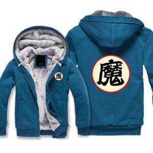 Dragon Ball Jackets - Solid Color Dragon Ball Series Cartoon Black Icon Super Cool Fleece Jacket