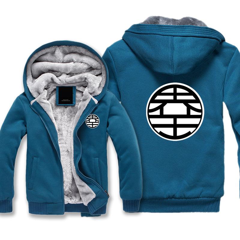 Dragon Ball Jackets - Solid Color Dragon Ball Series Super Cool Fleece Jacket - Image 4