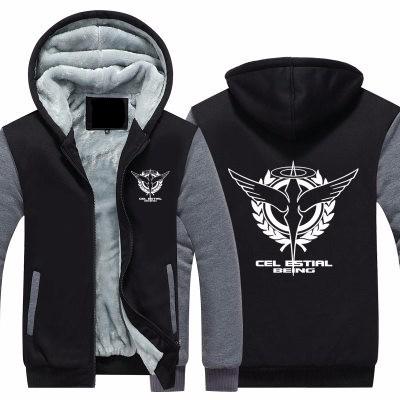Gundam Cosplay Jackets - Zip Up Sword Multiple Colour Jacket