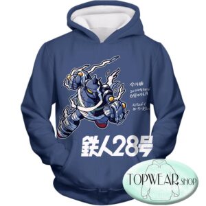 Voltron: Legendary Defender Hoodies - Incredible Anime Robot Action Super Cool Pullover Hoodie
